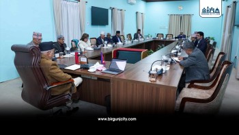 ऊर्जा राज्यमन्त्रीको शपथ तथा मन्त्रिपरिषद बैठक स्थगित