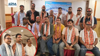 नेपाल औषधिगत बिक्री प्रबन्धक संगठनको चौथो साधारण सभा सम्पन्न,  नयाँ कार्यसमिति चयन