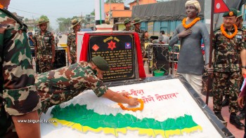 नेपाल–अंग्रेज युद्धको स्मृतिमा निर्मित पार्क कलैया उपमहानगरलाई हस्तान्तरण