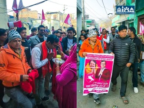 किसान र कृषि आधुनिकीकरणमा जोड दिदैँ पर्सा–१ मा जनमत पार्टीका उम्मेदवार ओमप्रकाश सरार्फको घरदैलो अभियान समपन्न