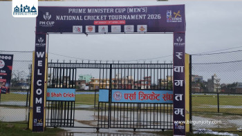 वर्षाका कारण प्रधानमन्त्री कप क्रिकेटका दुई खेल प्रभावित
