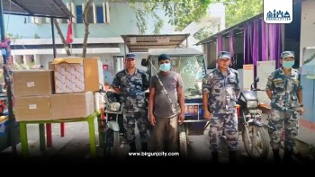 वीरगंजमा १० लाख बराबरको तस्करी गरिएको औषधि बरामद, एकजना पक्राउ