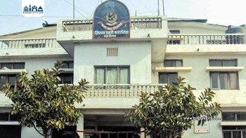 पर्सामा १ हजार ६८९ मिटरब्याज उजुरी मेलमिलापबाट टुंगियो,  २८ करोडभन्दा बढी रकम फिर्ता