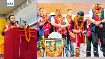 बोलबम संस्कृति समाजलाई एकताबद्ध बनाउने माध्यम हो : मन्त्री प्रदीप यादव