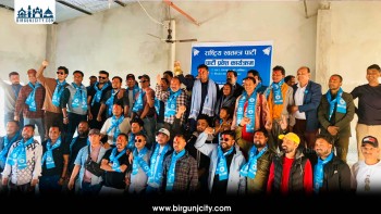 पर्सा–२ मा रास्वपाको बढ्दो पकड, एमाले नेतासहित युवाहरूको प्रवेश