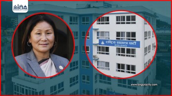 रास्वपाले भन्यो – “उपसभामुख राना मगरविरुद्ध महाभियोग कल्पनाबाहिरको कुरा”