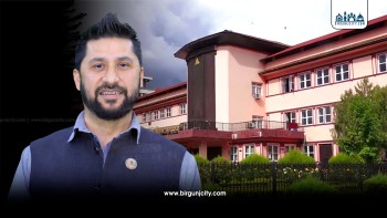 रवि लामिछानेले हालेको बन्दी प्रत्यक्षीकरणको निवेदन हेर्न नमिल्नेमा