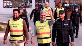 रवीन्द्र मिश्र तीन लाख धरौटीमा रिहा