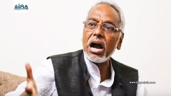 राजेन्द्र महतोको पार्टीद्वारा कैलाली कारागार प्रकरणमा गृहमन्त्रीको राजीनामा माग