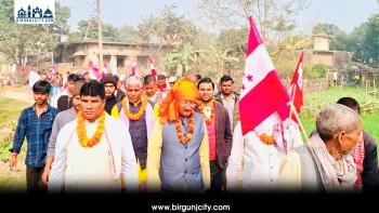 मतदातासँग प्रत्यक्ष संवाद गर्दै पर्सा–४ मा कांग्रेस उम्मेदवार रिजालको घरदैलो अभियान