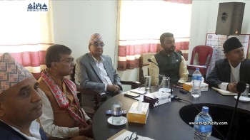 गृहमन्त्री लेखकद्वारा अवैध चोरीपैठारी र निकासी रोक्न समन्वय र सहकार्यको निर्देशन