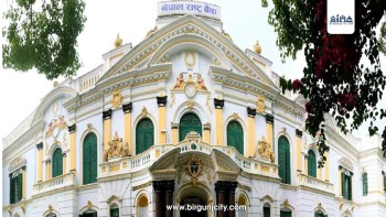 राष्ट्र बैंकले बजारबाट २५ अर्ब रुपैयाँ झिक्ने