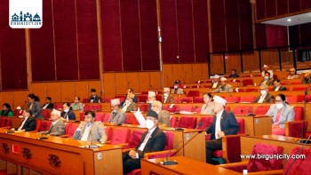 राष्ट्रियसभाको बैठकमा प्रधानमन्त्री ओलीले राष्ट्रिय समावेशी आयोगको प्रतिवेदन पेस गर्ने