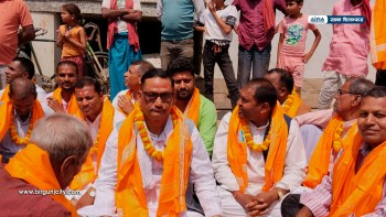 पोखरियामा २५ लाख बजेटमा सडक ढलान कार्यको शिलान्यास सम्पन्न