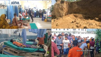 बारामा माटोको ढिस्कोले दुई जनाको ज्यान गयो, ६ जना घाइते