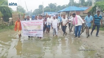 सप्तरीमा पूर्वमन्त्री उमेश यादवको नेतृत्वमा सडक निर्माणका लागि पैदल यात्रा