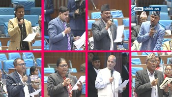 सिराहाको औरहीमा दलितमाथि गरिएको विभेद छानबिन गर्न संसदीय समिति गठनको माग