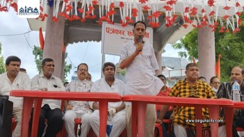 राजविराजमा लालपुर्जा माग गर्दै जग्गा पीडितको पुनः आन्दोलन घोषणा