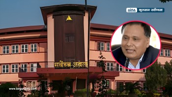 आफूलाई गैरकानुनी रूपमा पदमुक्त गरिएको भन्दै कुलमान घिसिङ सर्वोच्च अदालतमा