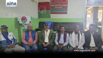 अखिल नेपाल किसान महासंघ मधेश प्रदेश कमिटीको विस्तारित बैठक सम्पन्न,  एमाले महाधिवेशनमा ओलिकै निरन्तरताको पक्षमा निर्णय