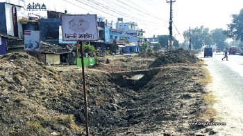 कमला–ढल्केबर–पथलैया सडक विस्तारको काम सुस्त, नौ महिनामा १० प्रतिशत पनि प्रगति छैन