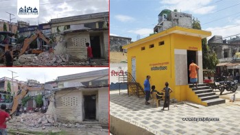 कलैयावासीलाई सुविधा : घण्टाघरमा नयाँ सार्वजनिक शौचालय सञ्चालनमा