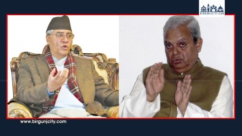 मधेश प्रदेशमा नयाँ सरकार निर्माणका लागि कांग्रेस र लोसपा बीच छलफल