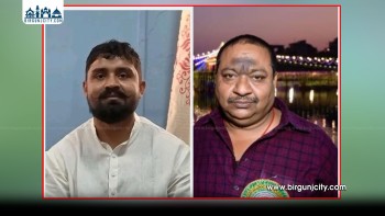 वीरगंजको शिव–पार्वती मन्दिर व्यवस्थापन समितिमा अजय गुप्ता अध्यक्ष चयन