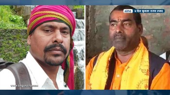 दलित परिवारको घर भत्काउने पालिका अध्यक्ष र पूर्ववडाध्यक्षलाई ५ दिन थुनामा राख्न म्याद थप