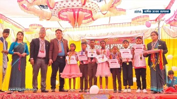 सिद्धार्थ एकेडेमीको २०औं वार्षिक उत्सव सम्पन्न, नमुना शिक्षालयका रूपमा विकास गर्ने प्रतिबद्धता