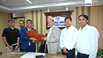 सिमरा विशेष आर्थिक क्षेत्रमा १३२ केभी सबस्टेशन निर्माणका लागि सेज र विद्युत प्राधिकरणबीच सम्झौता