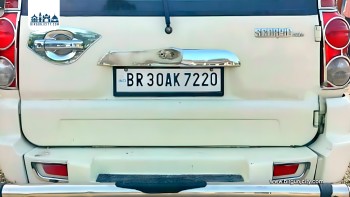 १५ लाख रुपैयाँ बराबरको अवैध सुनचाँदी सहित भन्सार छली गरिएको स्कोर्पियो नियन्त्रणमा