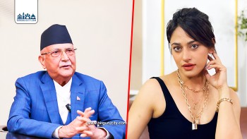 सुरक्षाको बचाउमा प्रधानमन्त्री ओली: कलाकार, गायक र चित्रकारलाई असहिष्णुता नगर्न आग्रह