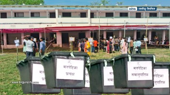 स्ववीयु निर्वाचन : ठाकुर राम बहुमुखी क्याम्पसको ताजा अपडेट