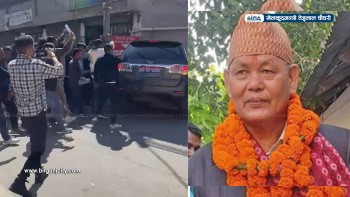 नेपाली काँग्रेस कार्यकर्ताद्वारा खेलकुद मन्त्रीलाई कालो झण्डा, मागे राजीनामा