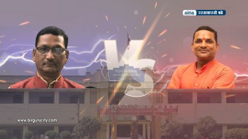 स्ववियु चुनाव : ठाकुरराम क्याम्पसमा तीव्र रस्साकस्सी, पर्सा कांग्रेसभित्र गुटबन्दी सतहमा, जनार्दन सिंह भर्सेस श्याम पटेल – शक्ति परीक्षणको मैदान