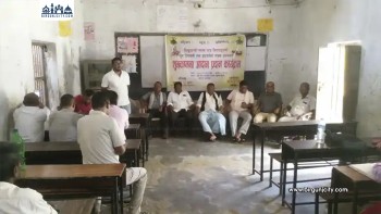 पर्सामा थारु कल्याणकारी सभाद्वारा शुभकामना आदान–प्रदान कार्यक्रम सम्पन्न