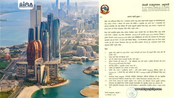 यूएईमा नेपालीलाई कानुन र अनुशासन पालना गर्न दूतावासको आग्रह