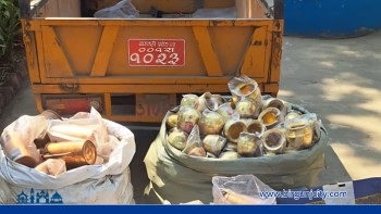 वीरगञ्जमा भन्सार छली गरिएका पित्तलका भाडा बर्तनसहित एक भारतिय युवक पक्राउ