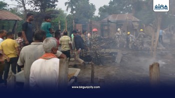 आगलागीमा ६० लाख बराबरको क्षति