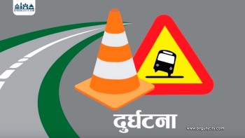 सर्लाहीको लालबन्दीमा ट्यांकरको ठक्करबाट युवकको मृत्यु, चालक पक्राउ