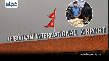 त्रिभुवन विमानस्थलमा ३ किलो गाँजासहित थाई नागरिक पक्राउ