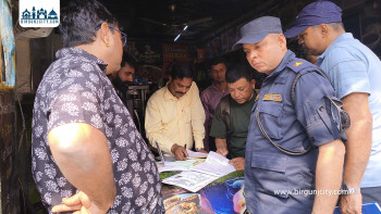 सरसफाइ र मापदण्ड उल्लंघन गर्ने व्यवसायीमाथि वीरगञ्जमा कारबाही