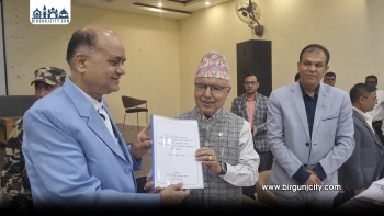 अर्थमन्त्री खनालको निर्देशन : राजस्व चुहावट नियन्त्रणमा सहकार्य र समन्वय आवश्यक गर्नुस्