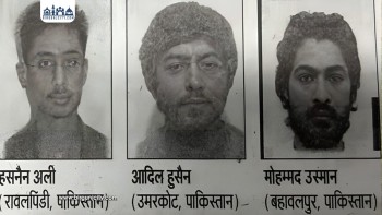 नेपाल हुँदै भारत प्रवेश गरेको आशंकामा तीन आतंककारी खोजी, बिहारमा सुरक्षा कडा