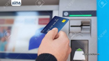 नेपाल राष्ट्र बैंकले डेबिट कार्ड कारोबार सीमा घटायो