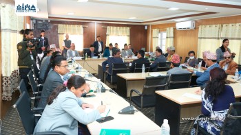 चार संसदीय समिति बैठक आज बस्दै, विभिन्न विधेयक र राष्ट्रिय सरोकारका विषयमा छलफल