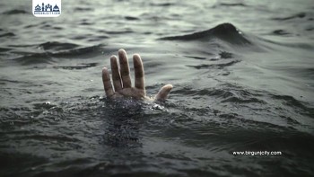 बाढीले बगाउँदा एक बालकको मृत्यु , दुई बालिका बेपत्ता