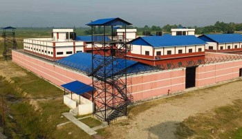 बाँकेको बाल सुधारगृहमा झडप : ५ को मृत्यु, २ घाइते