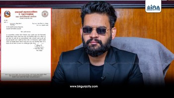 काठमाडौं महानगरपालिकाले विद्यालयलाई अंग्रेजी नबोलेकै आधारमा दण्ड र जरिवाना नगर्न निर्देशन